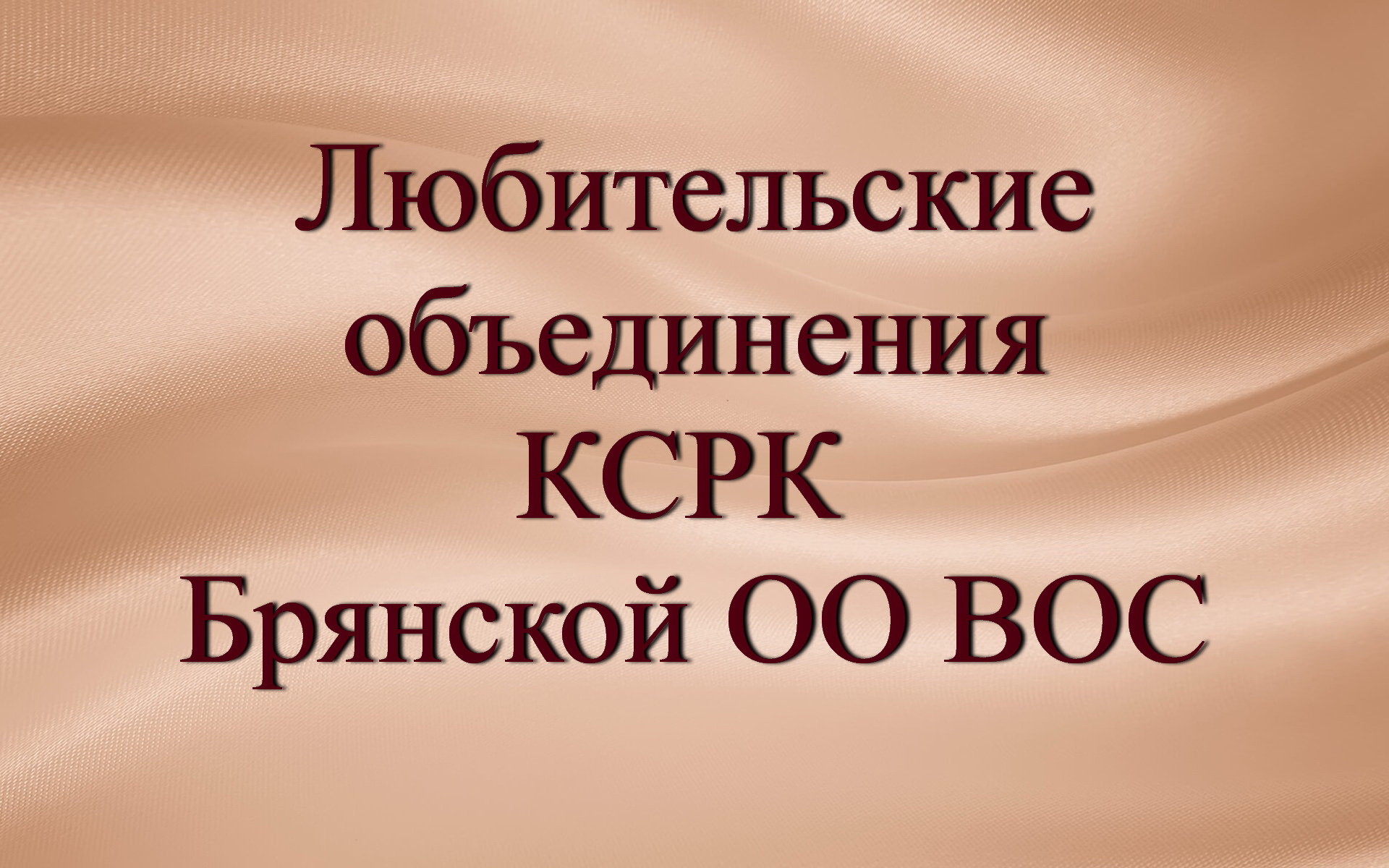 ������������ ����������� �������� �� ���