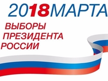������� � ������������ �������� 