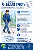 ����� ������: ����������� � ��������