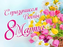 ������������ � ������������� ������� ����