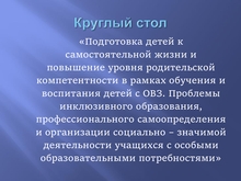 � �������� �� ��� ��������� ������� ���� � ��������� � ����������� ����� � ���������� ������