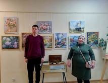 "���������� ������������..."